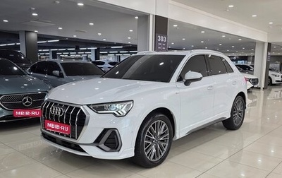 Audi Q3, 2023 год, 3 555 123 рублей, 1 фотография