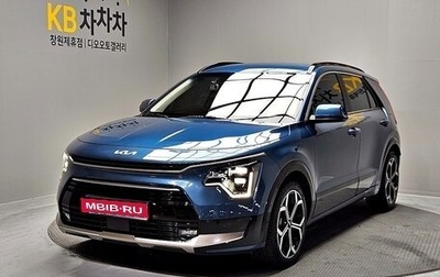 KIA Niro, 2022 год, 2 155 123 рублей, 1 фотография