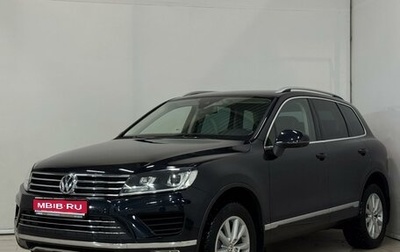 Volkswagen Touareg III, 2016 год, 3 099 000 рублей, 1 фотография