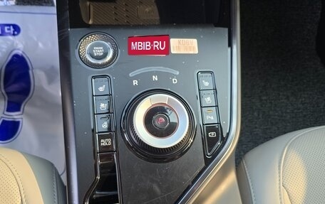 KIA Niro, 2022 год, 2 055 123 рублей, 14 фотография