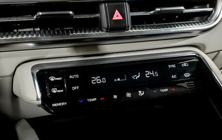 KIA K5, 2021 год, 2 398 000 рублей, 15 фотография