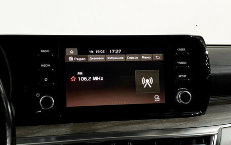 KIA K5, 2021 год, 2 398 000 рублей, 14 фотография