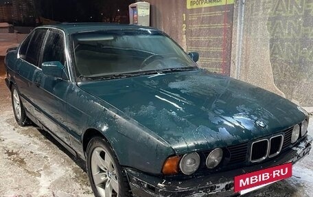 BMW 5 серия, 1990 год, 210 000 рублей, 6 фотография