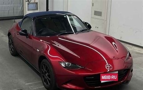 Mazda Roadster IV (ND), 2023 год, 1 541 447 рублей, 1 фотография