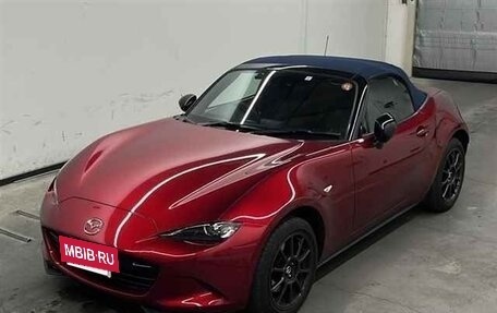 Mazda Roadster IV (ND), 2023 год, 1 541 447 рублей, 3 фотография