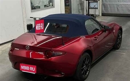 Mazda Roadster IV (ND), 2023 год, 1 541 447 рублей, 4 фотография