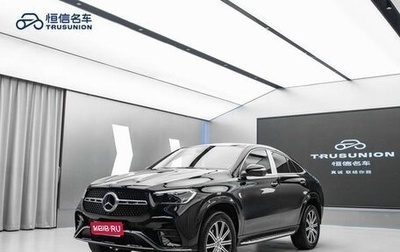 Mercedes-Benz GLE Coupe, 2024 год, 8 708 000 рублей, 1 фотография