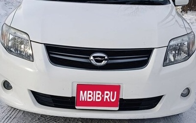 Toyota Corolla, 2010 год, 720 000 рублей, 1 фотография