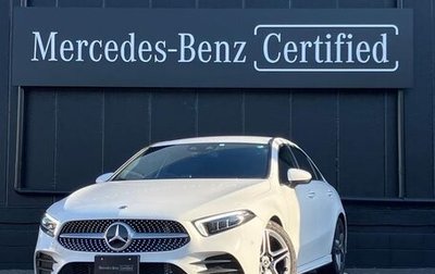 Mercedes-Benz A-Класс, 2022 год, 1 500 000 рублей, 1 фотография