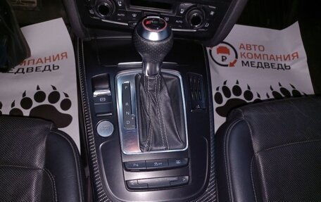 Audi RS 5, 2011 год, 1 800 000 рублей, 9 фотография