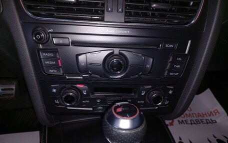 Audi RS 5, 2011 год, 1 800 000 рублей, 8 фотография