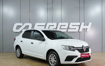 Renault Logan II, 2020 год, 849 000 рублей, 1 фотография