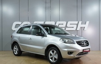 Renault Koleos I рестайлинг 2, 2011 год, 959 000 рублей, 1 фотография