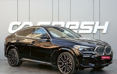 BMW X6, 2020 год, 7 890 000 рублей, 1 фотография