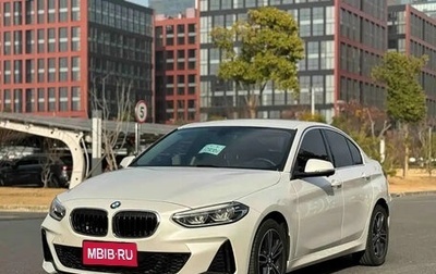 BMW 1 серия, 2023 год, 1 788 123 рублей, 1 фотография