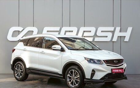 Geely Coolray I, 2023 год, 1 690 000 рублей, 1 фотография