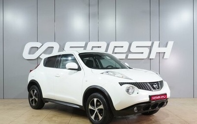 Nissan Juke II, 2012 год, 999 000 рублей, 1 фотография