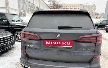 BMW X5, 2021 год, 7 400 000 рублей, 6 фотография