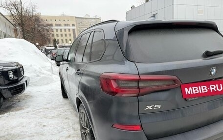 BMW X5, 2021 год, 7 400 000 рублей, 7 фотография