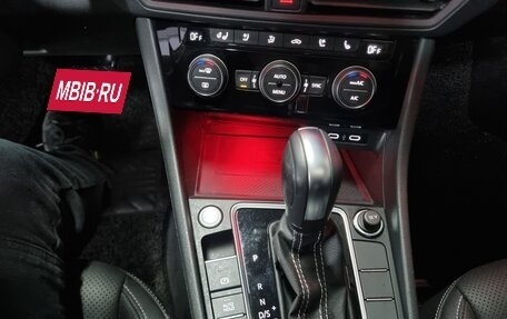 Volkswagen Jetta VII, 2021 год, 1 655 123 рублей, 16 фотография