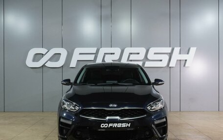 KIA Cerato IV, 2018 год, 1 859 000 рублей, 3 фотография