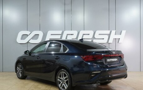 KIA Cerato IV, 2018 год, 1 859 000 рублей, 2 фотография