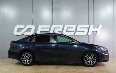 KIA Cerato IV, 2018 год, 1 859 000 рублей, 5 фотография