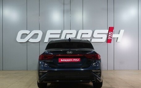 KIA Cerato IV, 2018 год, 1 859 000 рублей, 4 фотография