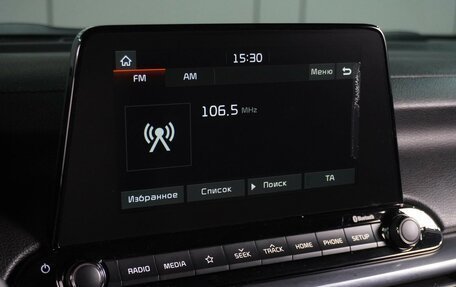 KIA Cerato IV, 2018 год, 1 859 000 рублей, 19 фотография