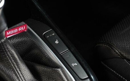 KIA Cerato IV, 2018 год, 1 859 000 рублей, 22 фотография