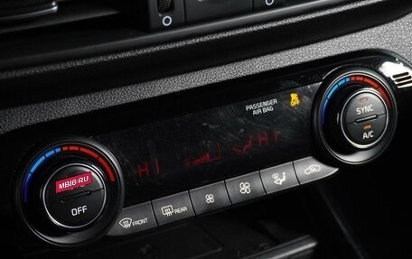 KIA Cerato IV, 2018 год, 1 859 000 рублей, 20 фотография