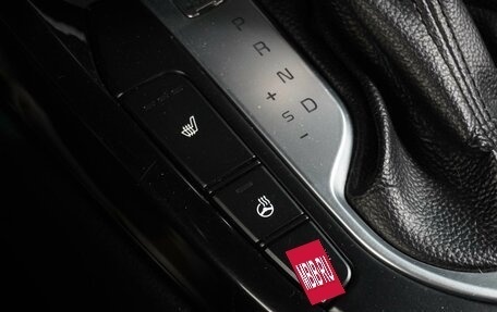 KIA Cerato IV, 2018 год, 1 859 000 рублей, 21 фотография
