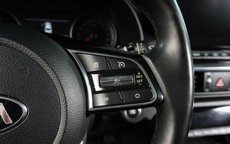 KIA Cerato IV, 2018 год, 1 859 000 рублей, 26 фотография