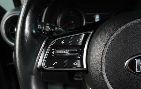 KIA Cerato IV, 2018 год, 1 859 000 рублей, 24 фотография