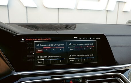 BMW X6, 2020 год, 7 890 000 рублей, 19 фотография