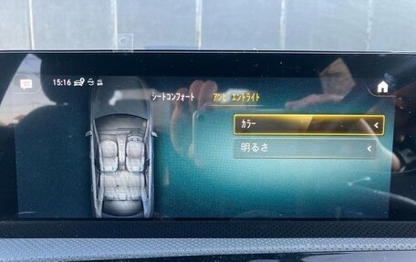 Mercedes-Benz A-Класс, 2022 год, 1 500 000 рублей, 18 фотография