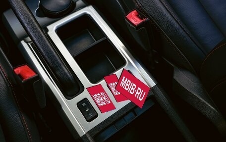 Haval H6, 2019 год, 1 570 000 рублей, 15 фотография