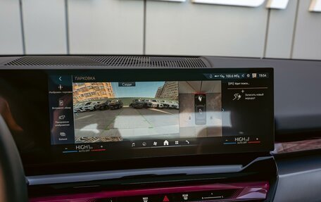 BMW 5 серия, 2025 год, 7 670 000 рублей, 16 фотография