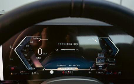 BMW 5 серия, 2025 год, 7 670 000 рублей, 20 фотография