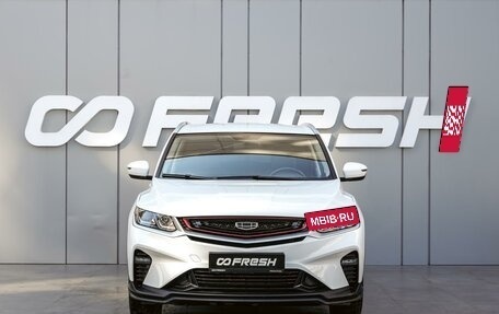 Geely Coolray I, 2023 год, 1 690 000 рублей, 3 фотография