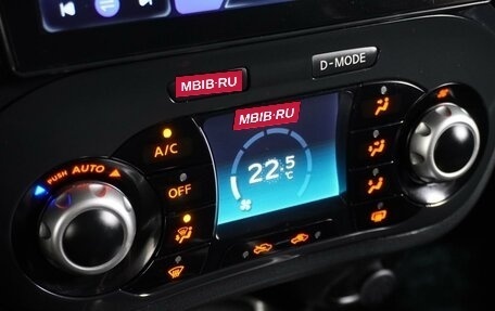 Nissan Juke II, 2012 год, 999 000 рублей, 14 фотография