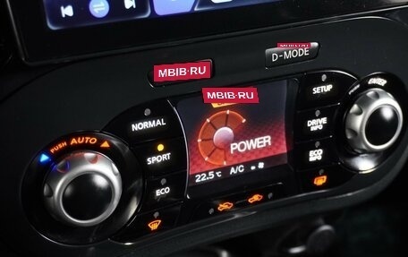 Nissan Juke II, 2012 год, 999 000 рублей, 15 фотография