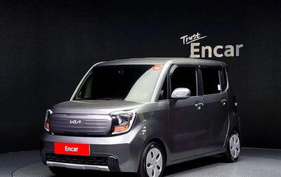 KIA Ray, 2022 год, 1 350 000 рублей, 1 фотография