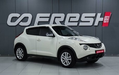 Nissan Juke II, 2011 год, 1 170 000 рублей, 1 фотография