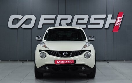 Nissan Juke II, 2011 год, 1 170 000 рублей, 3 фотография