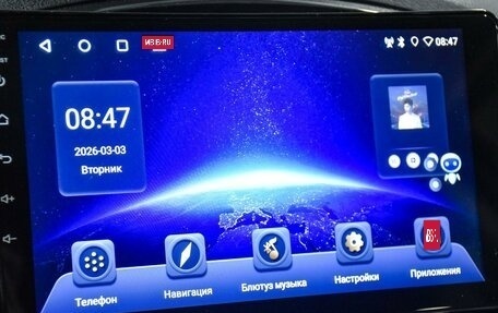 Nissan Juke II, 2011 год, 1 170 000 рублей, 18 фотография