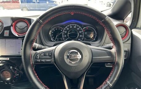 Nissan Note II рестайлинг, 2020 год, 802 000 рублей, 12 фотография