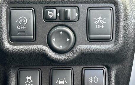 Nissan Note II рестайлинг, 2020 год, 802 000 рублей, 16 фотография