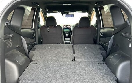 Nissan Note II рестайлинг, 2020 год, 802 000 рублей, 19 фотография