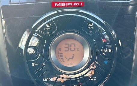 Nissan Note II рестайлинг, 2020 год, 802 000 рублей, 15 фотография